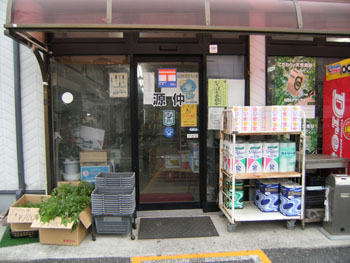 写真③お酒屋さん