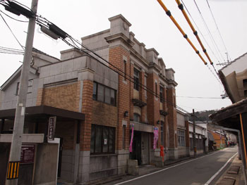 file34　うすくち龍野醤油資料館