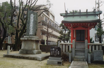 第八回　平野國臣の思い