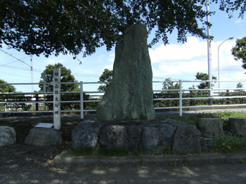 写真③八代市萩原塘山頭火句碑