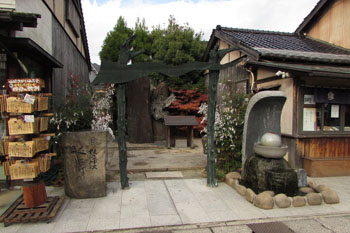 写真④妖怪神社