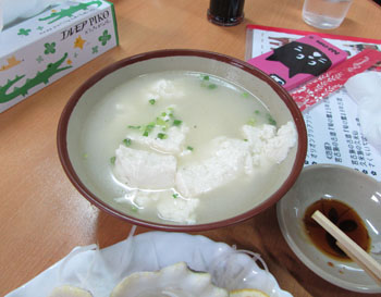 写真③ゆし豆腐