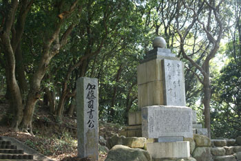 第十二回　「石玉があった」