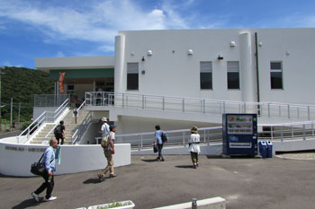 ②加計呂麻島展示・体験交流館