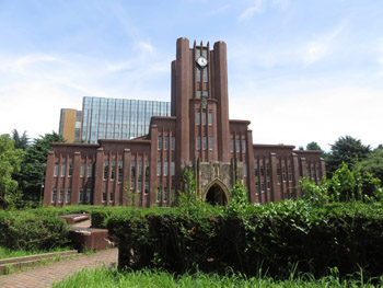 file62　東京大学本郷キャンパス