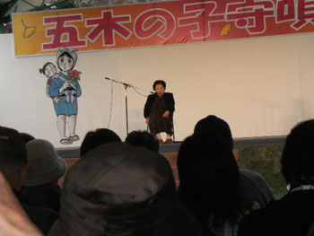 第27回　五木村にて