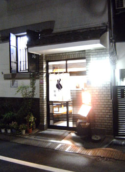 写真①シチューとグラタンの店